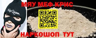 хмурый Гусев
