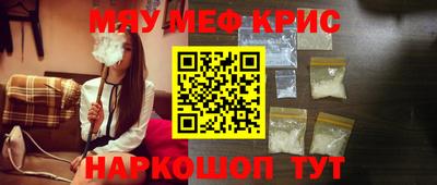 метадон Гусиноозёрск