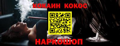метадон Гусиноозёрск