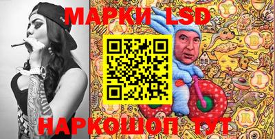хмурый Гусев