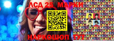 метадон Гусиноозёрск