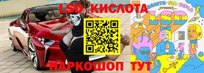 метадон Гусиноозёрск