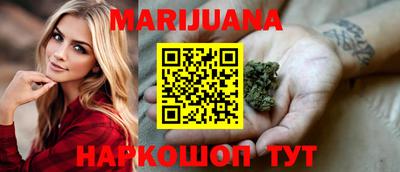 дживик Гусь-Хрустальный