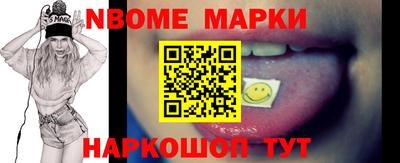 хмурый Гусев