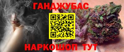 хмурый Гусев