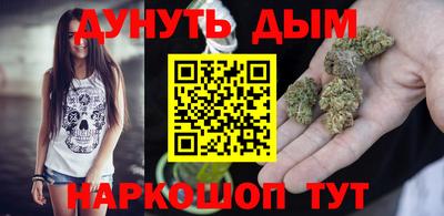 хмурый Гусев