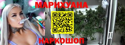метадон Гусиноозёрск