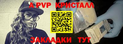 хмурый Гусев