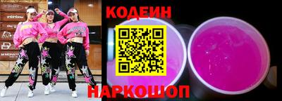 дживик Гусь-Хрустальный