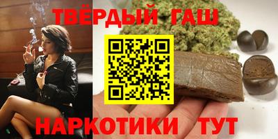 дживик Гусь-Хрустальный