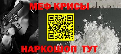 хмурый Гусев