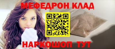 хмурый Гусев